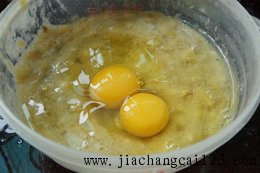 香蕉雪梨小软饼步骤4