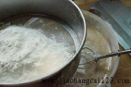香蕉雪梨小软饼步骤8