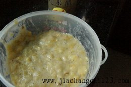 香蕉雪梨小软饼步骤2
