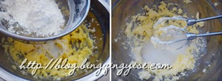 蓝莓奶酪蛋糕步骤10-12