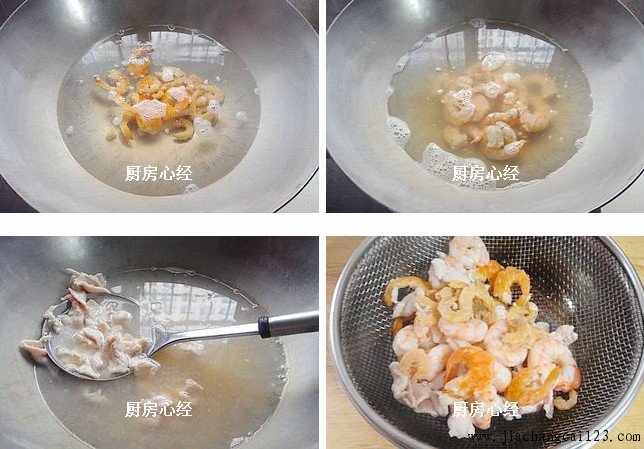 肉片虾炒虾炒虾
