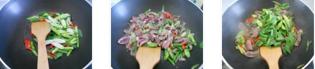 辣炒鲜鸭胗的做法