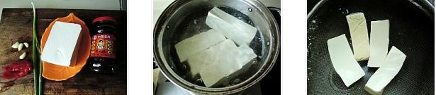 老干妈拌豆腐的做法