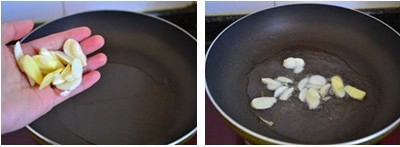 茶油炒鸡步骤3
