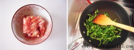 荷香小炒肉步骤5-6