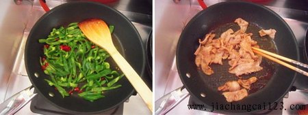 荷香小炒肉步骤7-8