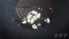 红根菠菜粉丝炒鸡蛋步骤7