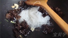 红根菠菜粉丝炒鸡蛋步骤9