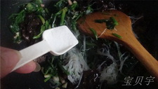 红根菠菜粉丝炒鸡蛋步骤11