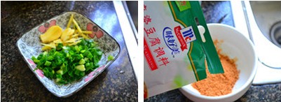 麻婆鲫鱼步骤2