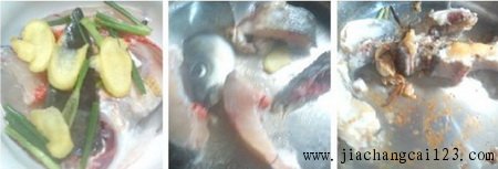 番茄萝卜豆腐鱼汤步骤3-4
