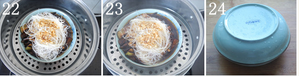 新版东坡茄子的做法