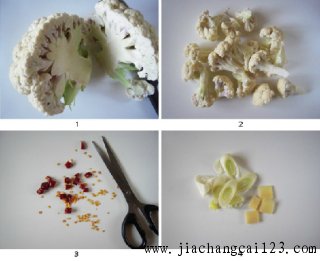 凤尾虾干煸菜花的做法