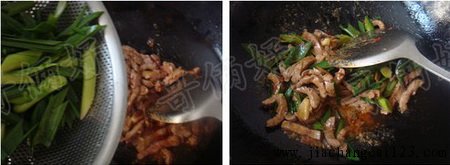 青蒜爆炒腰花步骤9-10