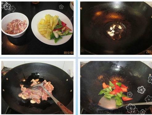 菠萝香炒猪颈肉的做法