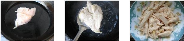 香辣豆豉手撕鸡的做法步骤