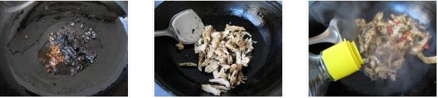 香辣豆豉手撕鸡的做法步骤