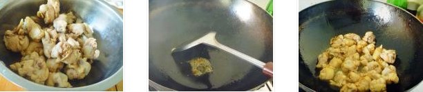 蚝油栗子鸡的做法步骤