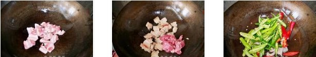 湖南小炒肉的做法