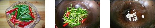 湖南小炒肉的做法