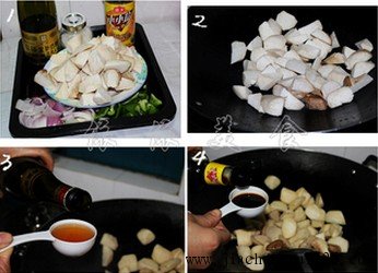 三杯杏鲍菇的做法_三杯杏鲍菇怎么做好吃