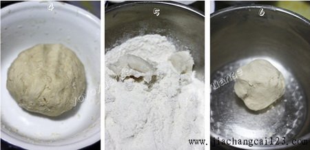 肉松酥饼步骤2