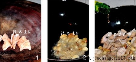 青椒干煸肥肠步骤1-3