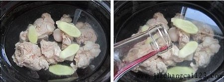 毛薯棒骨汤步骤5-6