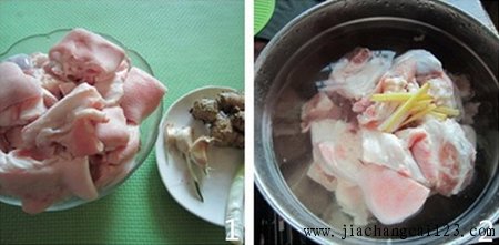 沙姜白切猪手步骤1-2