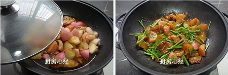 五花肉烧小水萝卜步骤4
