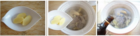 鹰嘴豆炖土鸡步骤4-6