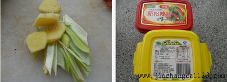酱焖肉土豆步骤2